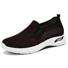 Old Beijing Cloth Shoes Women's Shoes One-pedal Casual Shoes Summer Fly-woven Shoes Soft-soled Breathable Mesh Shoes Comfortable Mother Shoes