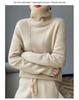 Women's Warm High-Neck Wool Sweater: Thick, Loose, Casual Base Layer for Autumn/Winter