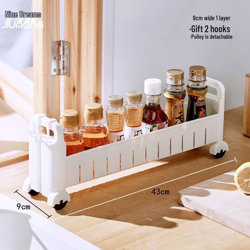 Ultra Slim Gap Kitchen & Bathroom Storage Cabinet