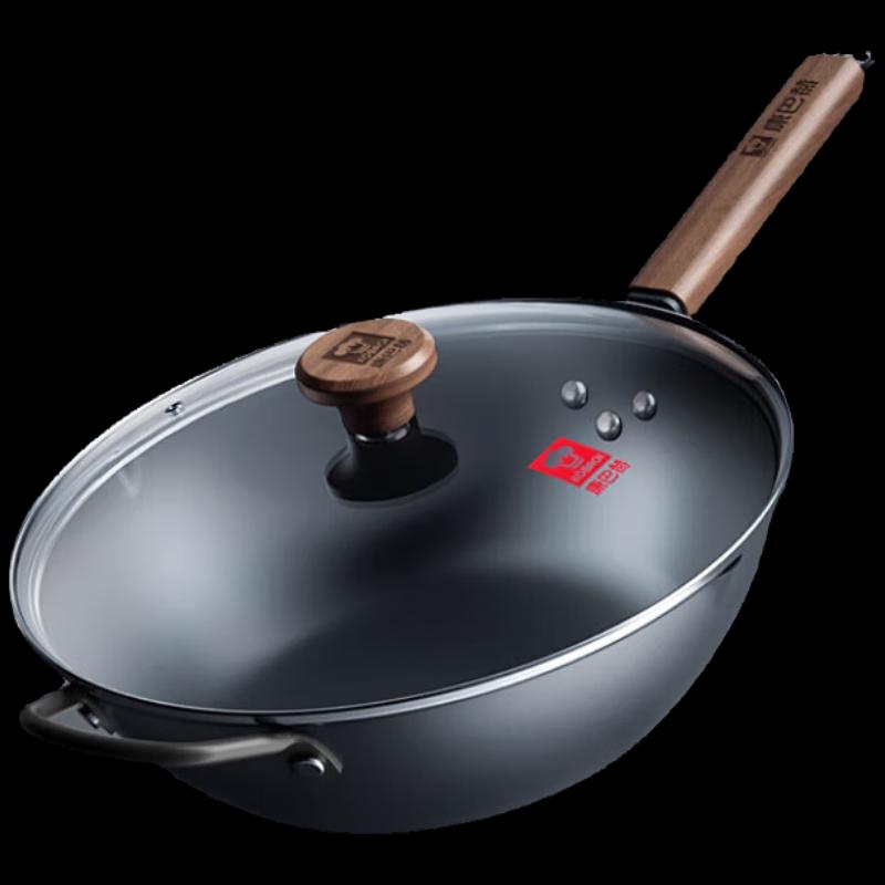 

KOBACH KGY-C32T Fine Iron Titanium Non-Stick Wok