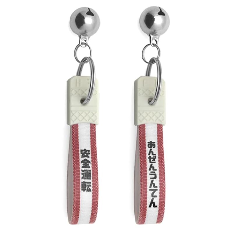 

[SPEED ADDICT] showa Omamori series Key chain (Showa ) KEY HOLDER) (Safe driving/RED)