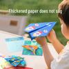 Kids' Paper Airplane Folding Set: Educational DIY Flyers for Outdoor Fun and Competitions