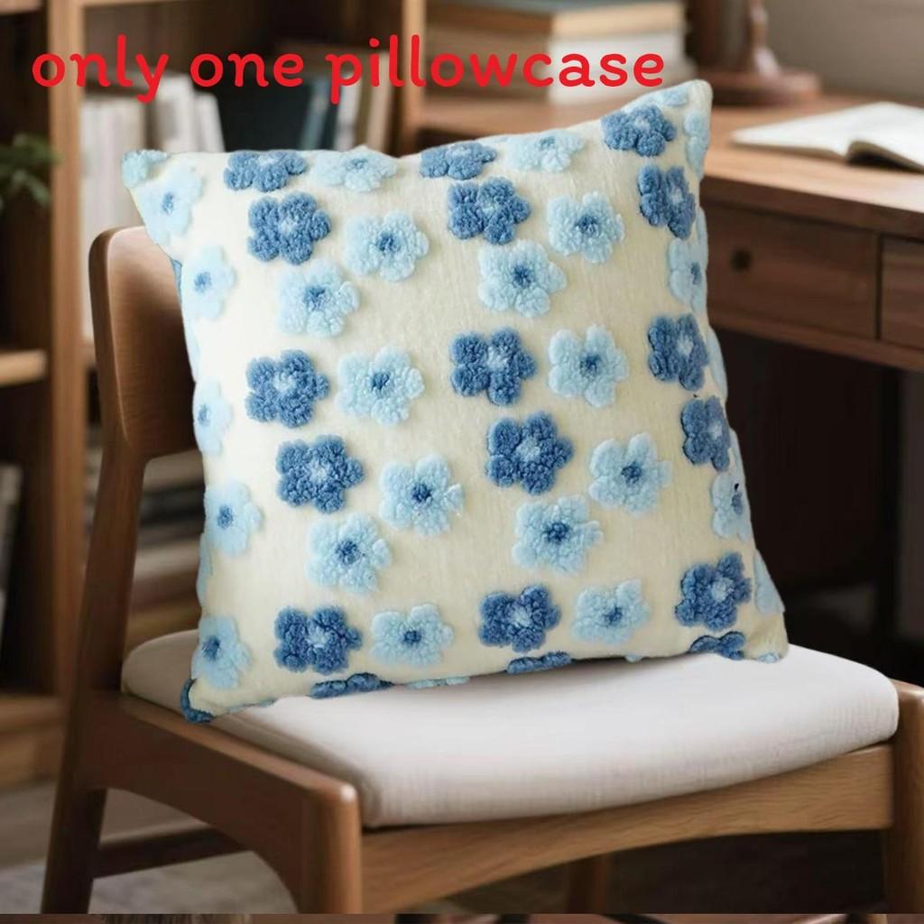 

Plush Flower Small Pillowcase Home Decoration Living Room Sofa Bedroom Cushion