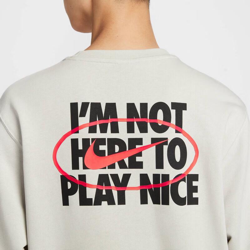 Nike Men's Sport Casual Pullover Sweatshirt
