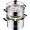 ASD 304 Stainless Steel 2-Layer Steamer Pot