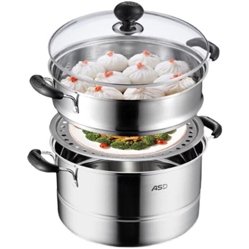 ASD 304 Stainless Steel 2-Layer Steamer Pot