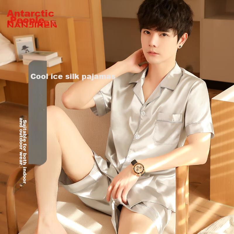 Nanjiren Men's Pajamas, Summer 2026 Ice Silk Short-Sleeve Cardigan, Faux Silk, Wearable Outside, Home Loungewear Set