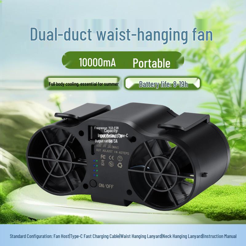 Portable Waist Fan for Outdoor Cooling - Reduce Heatstroke Risk in High-Temperature Work 0mAh