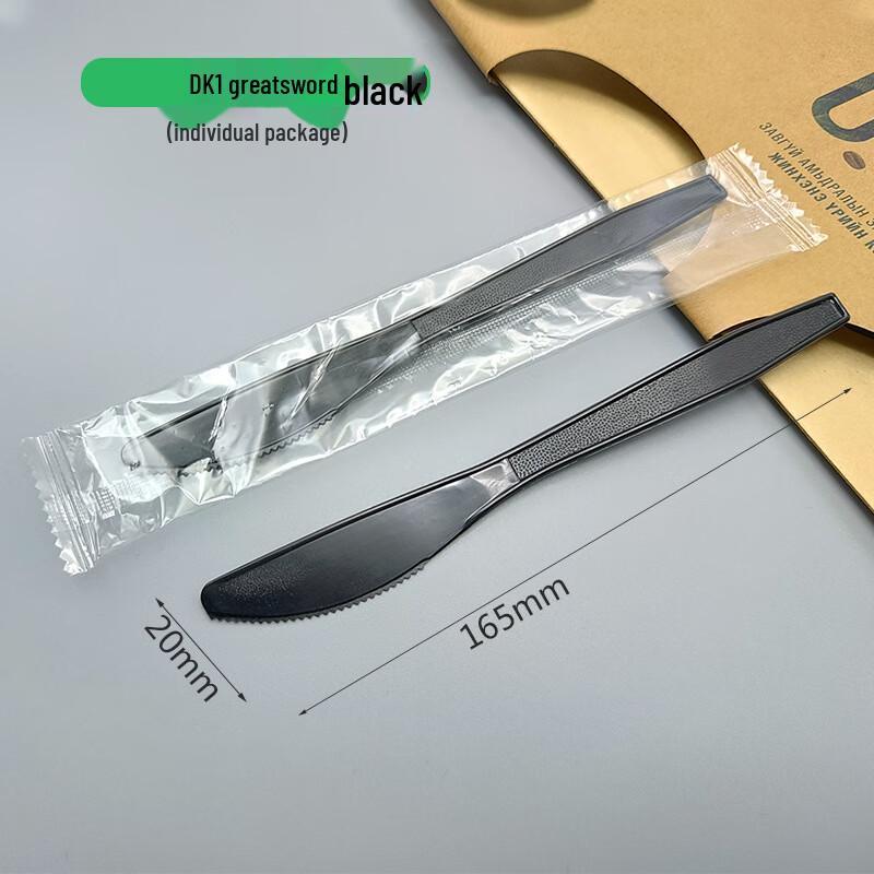 ZISIZ Thick Plastic Cutlery