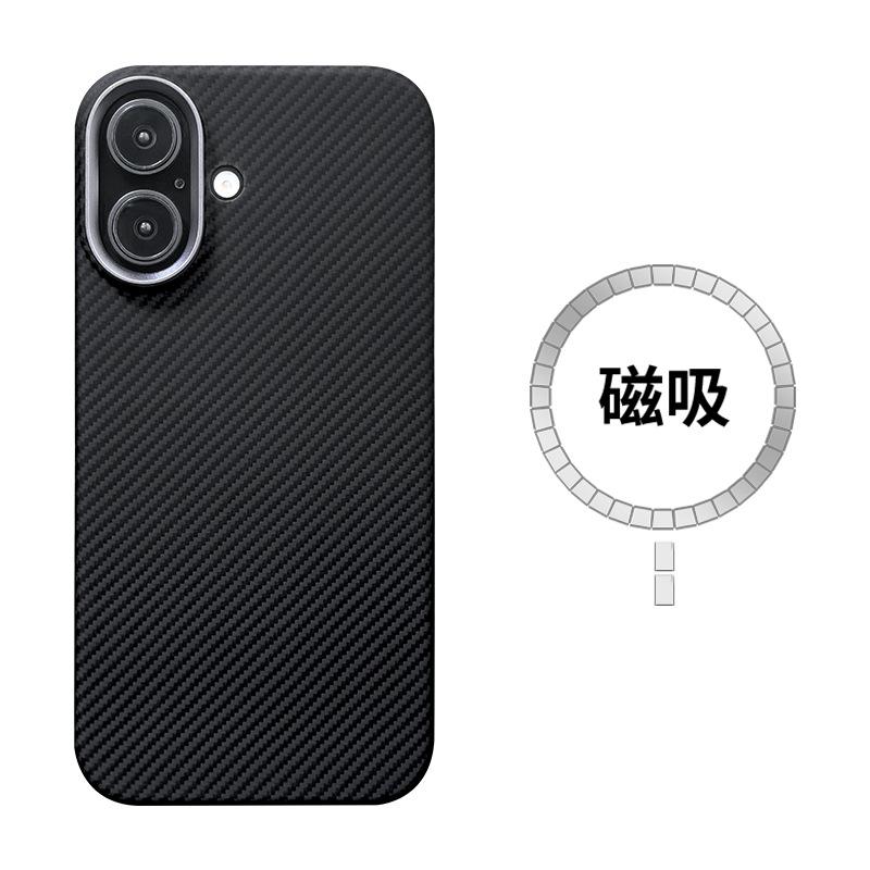 Suitable for Apple 16promax Mobile Phone Case Magnetic Aramid Fiber iPhone16 Ultra-thin Plus Hard Protective Case