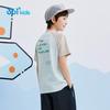 361° Kids' Anti-Mosquito Raglan T-Shirt