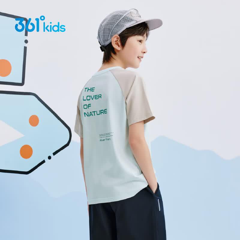361° Kids' Anti-Mosquito Raglan T-Shirt