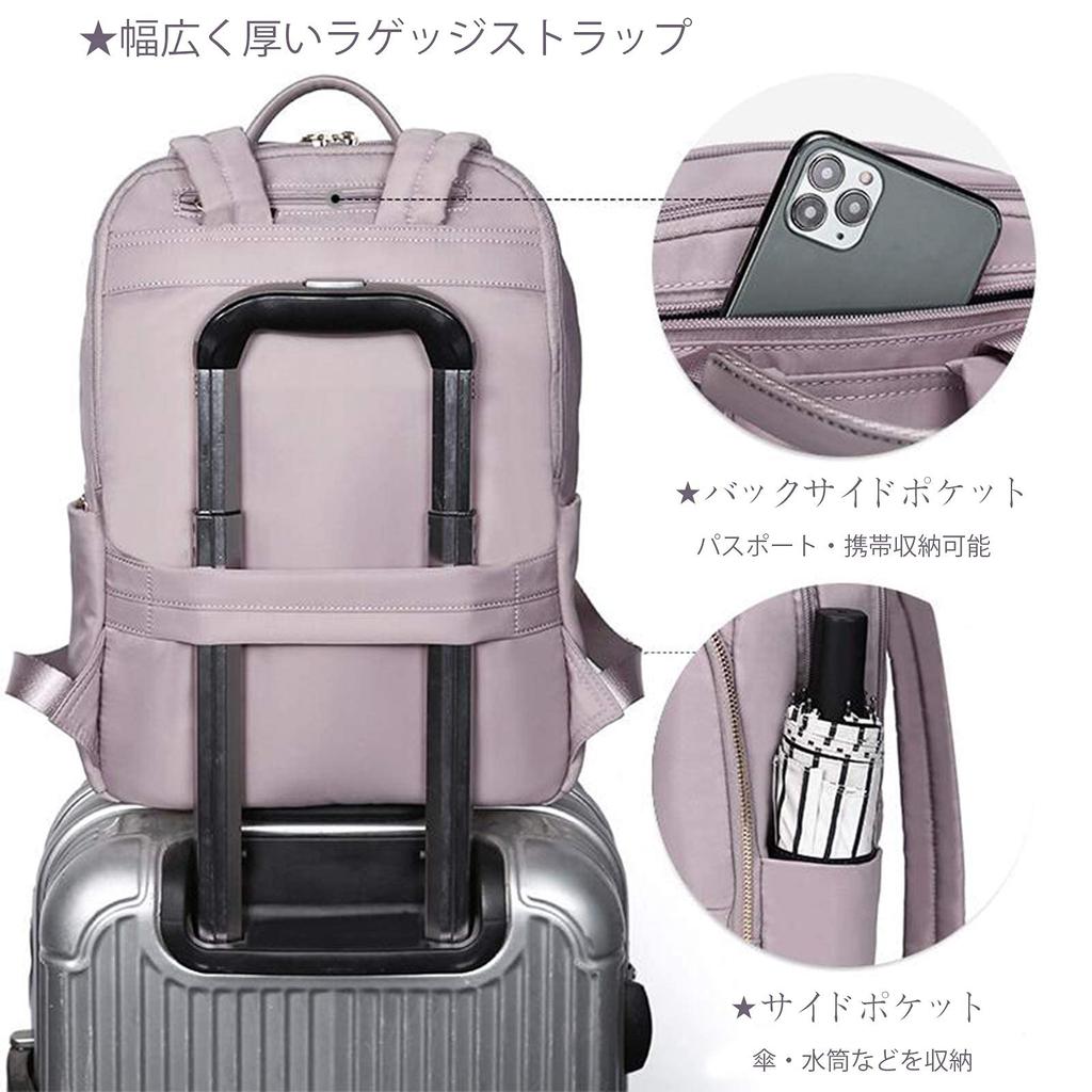 Large Separate PC 14 Inch PC Luggage Strap Black [SUNLUTO] Women's Backpack, Waterproof, Anti-Theft, Capacity, Pocket, A4, Storage, Included,