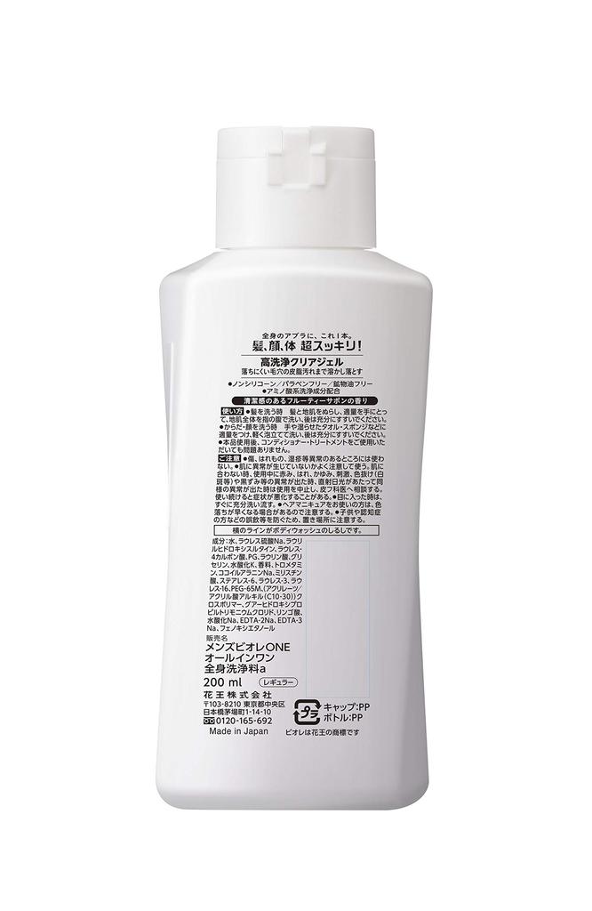 Biore ONE Body Fruity Soap Regular 200ml Body Soap Men's All-in-One Wash, Scent, Size,