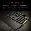 ASUS Gaming Keyboard RA04 TUF GAMING Dedicated Volume Knob Waterproof RGB Lighting Wrist Rest K1/JP
