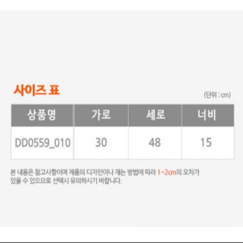 Nike Elemental Backpack Fa21 Dd0559 010