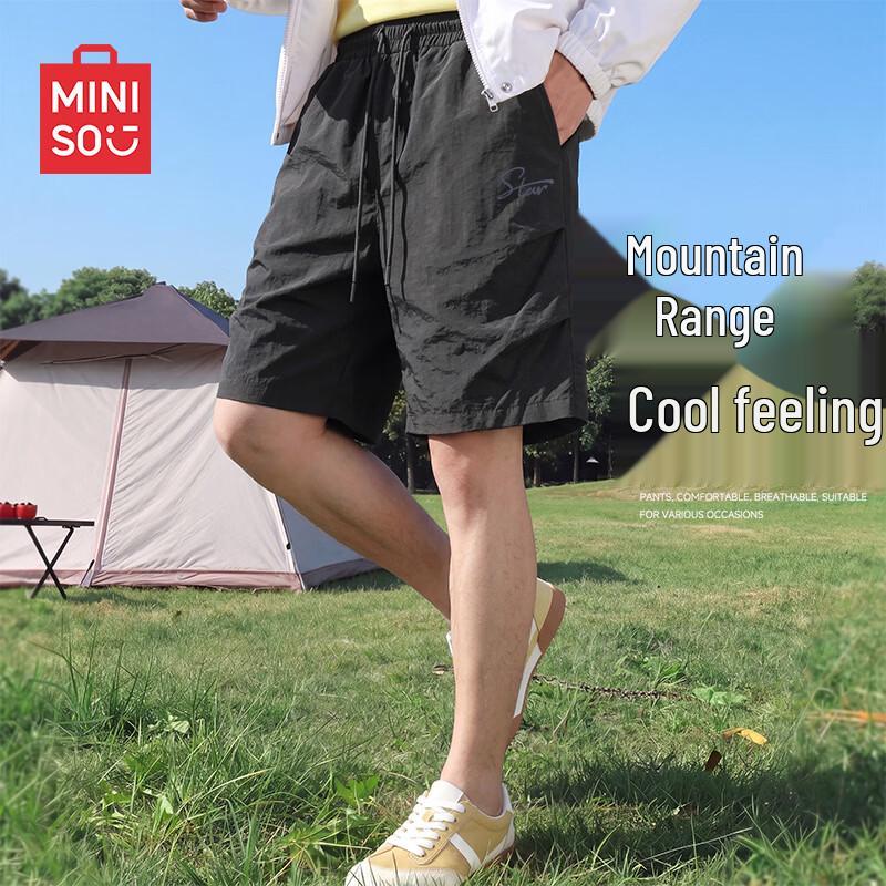 MINISO Men's Ice Silk Casual Cargo Shorts