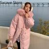 Long Down Jacket Winter Woman Fashion Coats 2021 Winter Casual Hooded Parkas Female Outdoor Korean Fashion Clothing Fur Coats