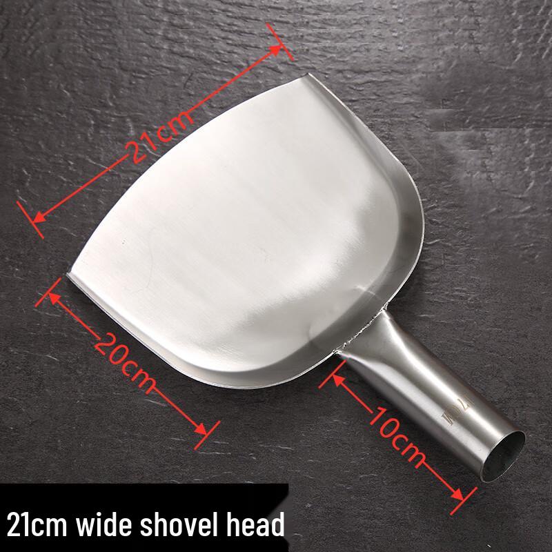Qianxing Stainless Steel Cooking Spatula Set