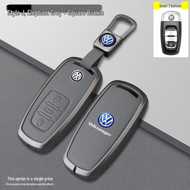 Volkswagen H-Model Elephant Gray Car Key Case