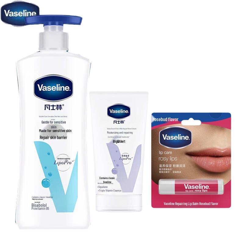 Vaseline Skincare Hydration 3-Piece Set