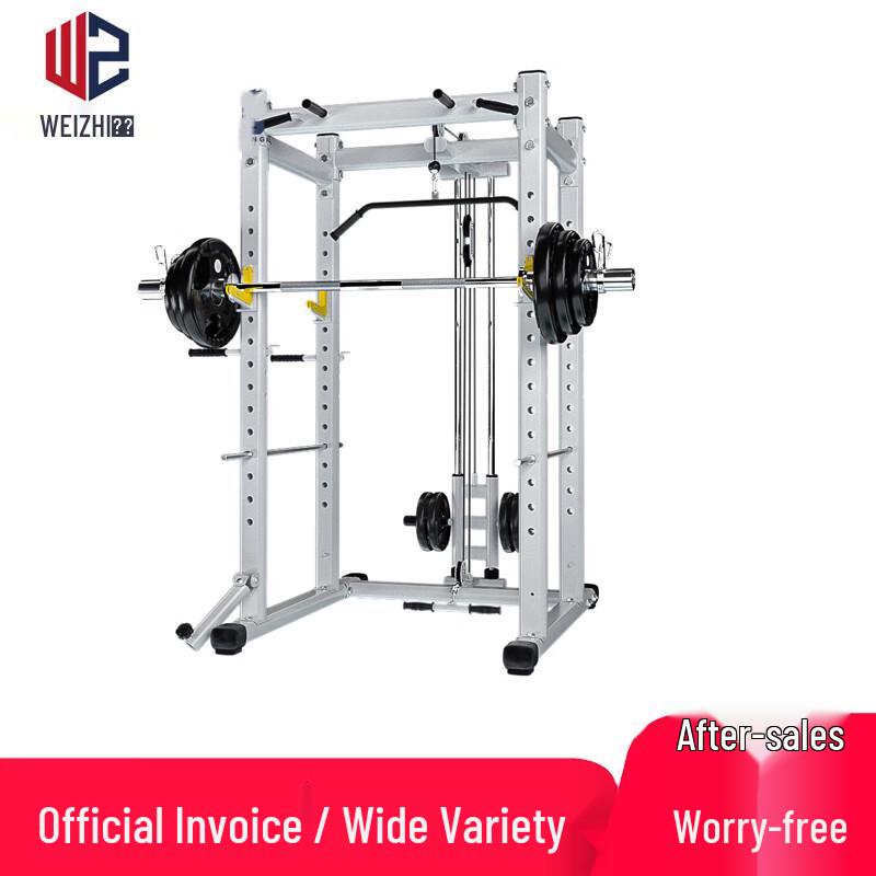 Unstoppable Free Squat Rack
