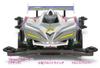 Tamiya Full Cowl Mini 4WD Series 42 Magnum 19442 1/32 No. Z-Wing (AR Chassis)