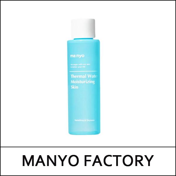 

[ма:ньо] Фабрика Маньо (бо5) Термальная вода увлажняющая кожу 155 мл