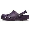 Classic Clogs 'Dark Iris' 10001-5AS