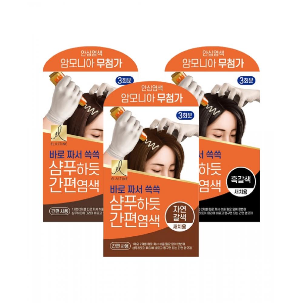 Elastine [optional] Easy To Dye Like Shampoo 60g X 3 Natural brown x 3
