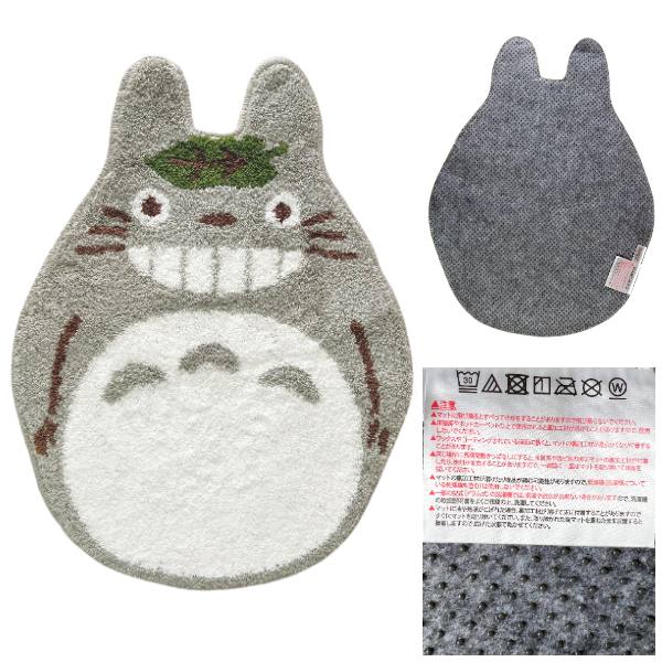Ghibli My Neighbor Totoro Goods Accent Mat Slowly (2023) Studio Gift