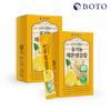 Bottu Organic Lemon Ginger Juice 20g 14 Pouches 2 Boxes