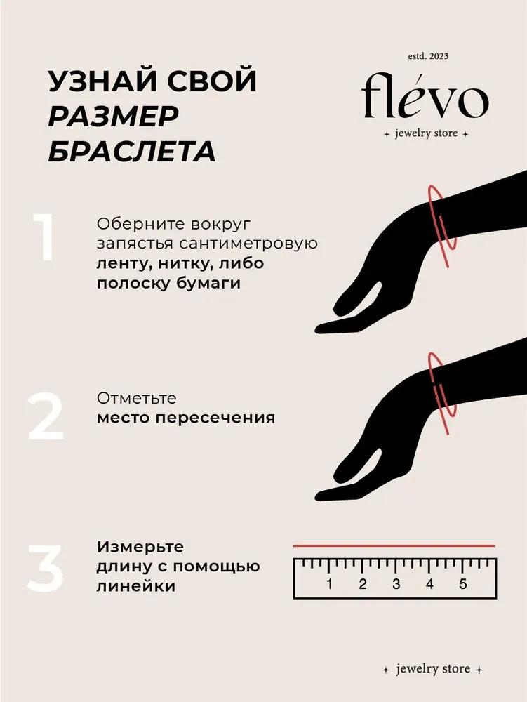 -plated Bracelet, Creative Diamond-encrusted Minimalist Bracelet