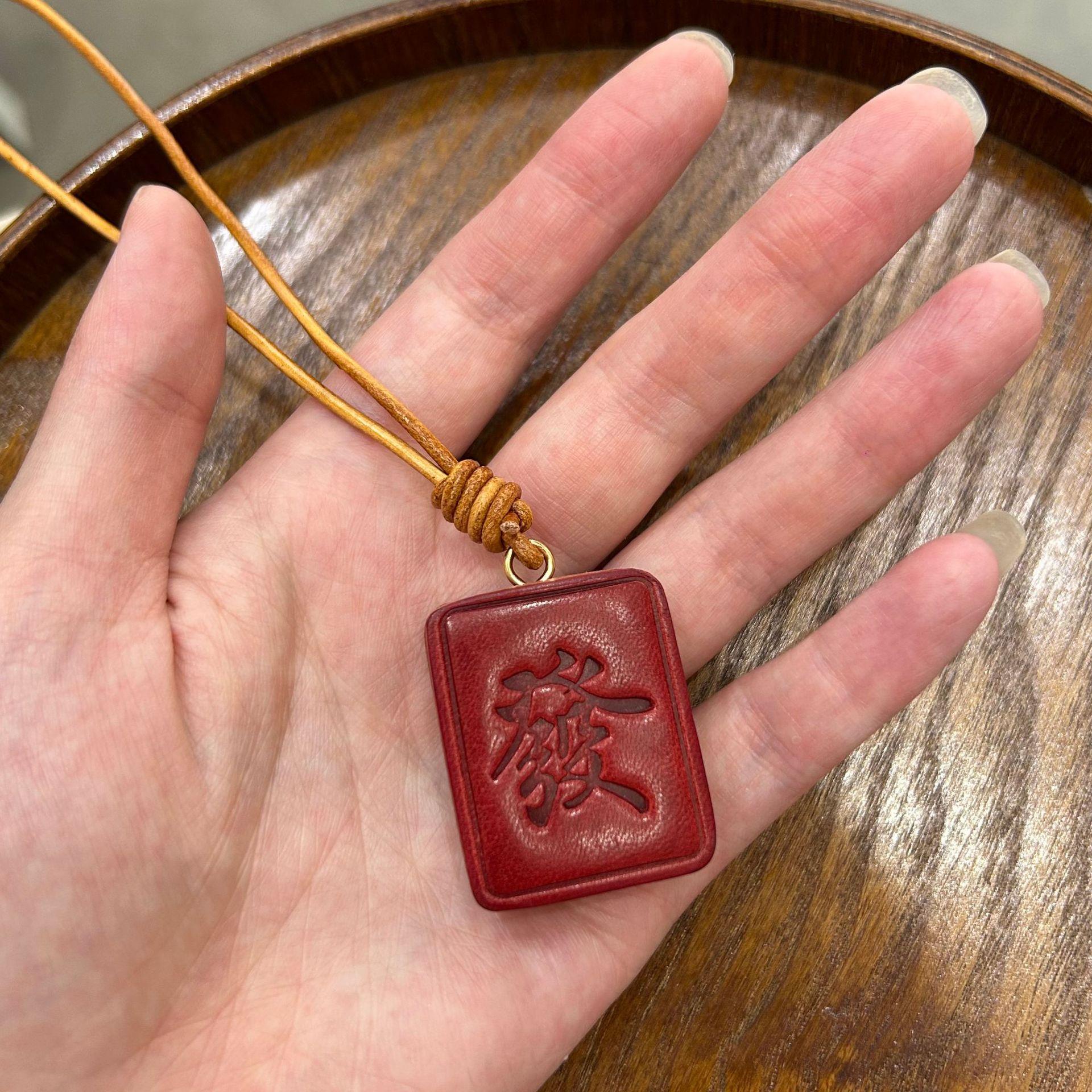 

Head Layer Cowhide Mahjong Fortune Handmade Bag Pendant Key Hanging Gift Car Accessories