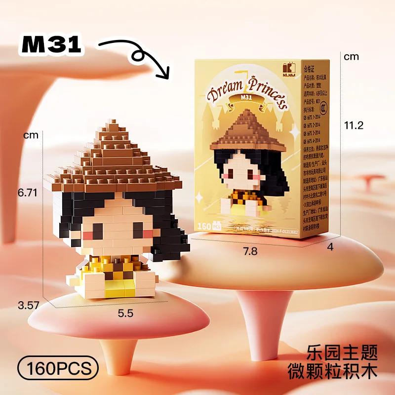 Disney Princess Micro Building Blocks Mickey Mouse Winnie Friend Figure Donald Duck 60 Style Assembled Mini Brick Toys For Kids