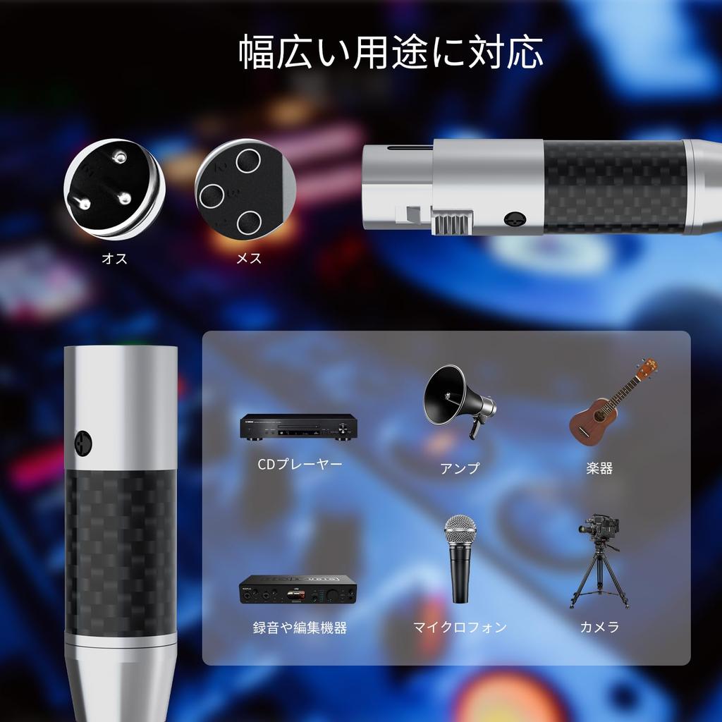 Monosaudio XLR Balanced Microphone 5N Single Crystal Copper with XLR Female To XLR Durable Audio Cable for Home AV Power and Sound Pair Cable,