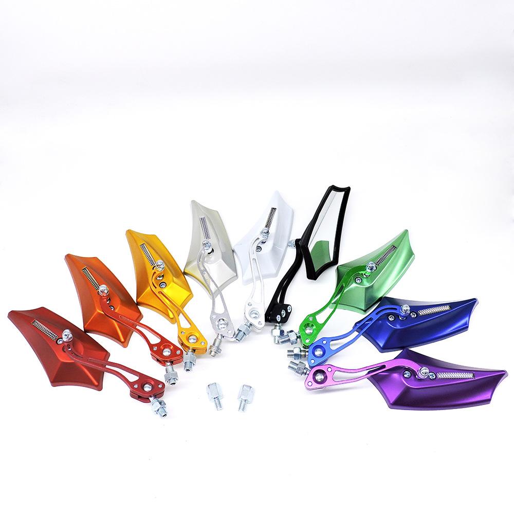 1 Pair Motorcycle Rearview Mirror Reversing Auxiliary Side Mirror Universal Modification Accessories