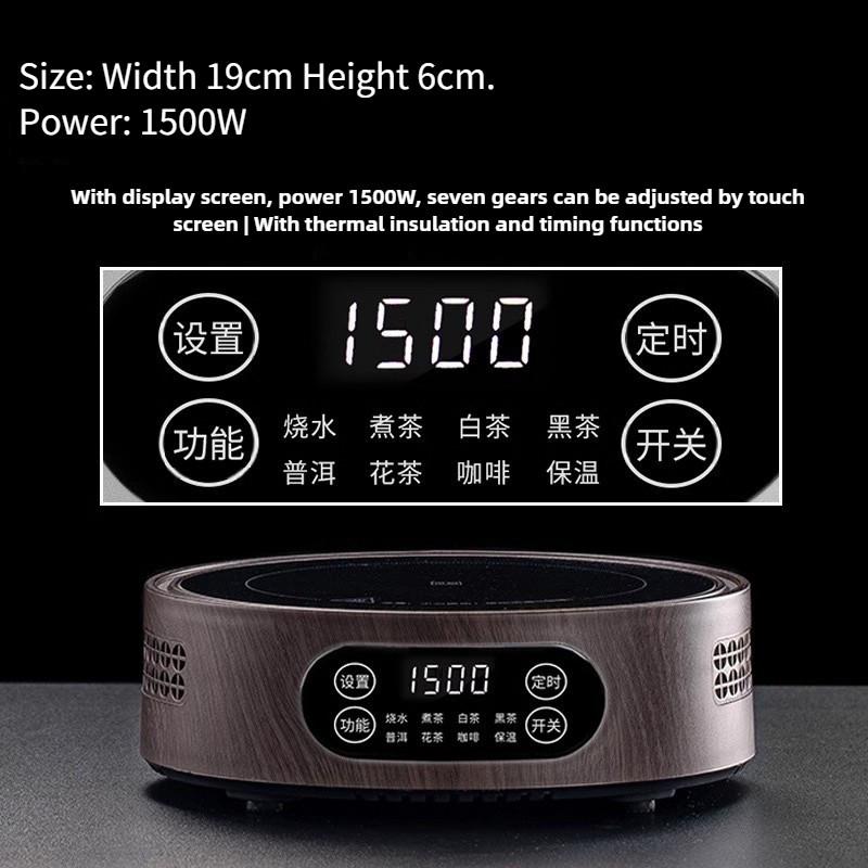 1500W Mini-Elektrokeramikherd Tragbarer kleiner Teekocher für den Haushalt Multifunktionaler Teekocher mit Wärmedämmung