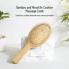 Bamboo Large Thickened Air Cushion Comb for Long Hair