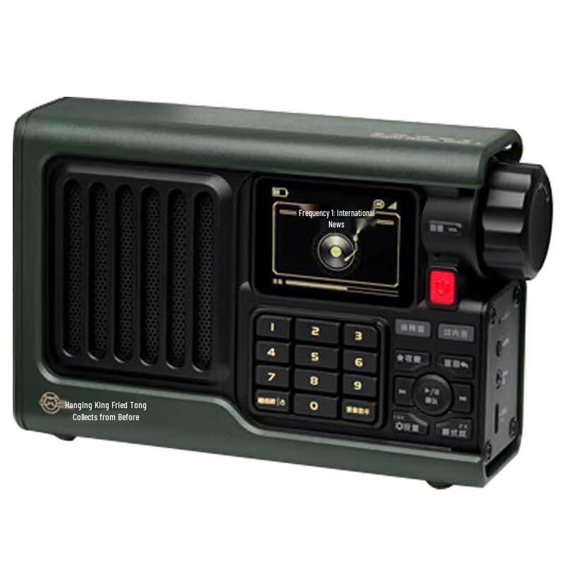 

Elvis Radio MW-SR2 Navigator Portable 4G WiFi Bluetooth Speaker