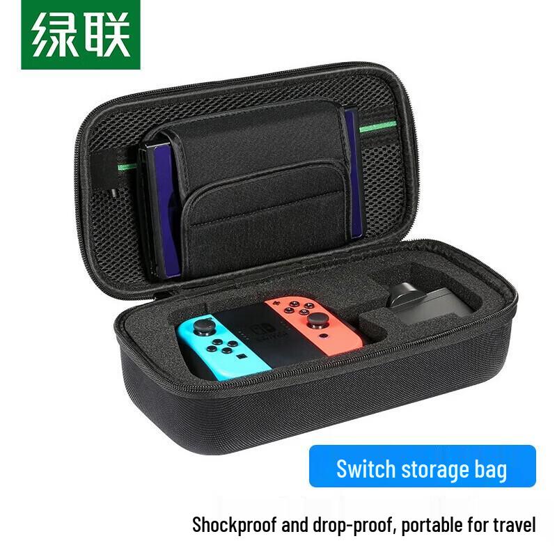 

UGREEN LP145 Portable Gaming Console Storage Case