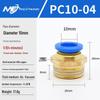 Copper Corrosion-Resistant Pneumatic Quick Connector Fitting for Air Compressors