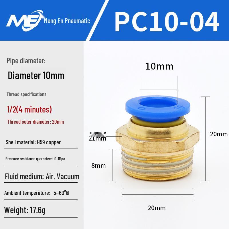 Copper Corrosion-Resistant Pneumatic Quick Connector Fitting for Air Compressors