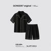 simple short sleeve set