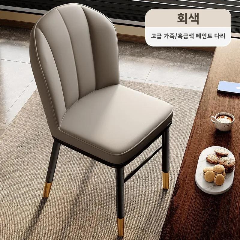 Modern Luxury Dining Chair Nordic Barest Simple Home Restaurant Chair Soft Padded eup Stool Dining Table Chair