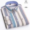New In Shirt Plus Size 7XL Long-sleeve Shirts for Men 100%cotton Oxford Slim Fit Formal Plain Shirt Fashion Korean Plaid Clothes