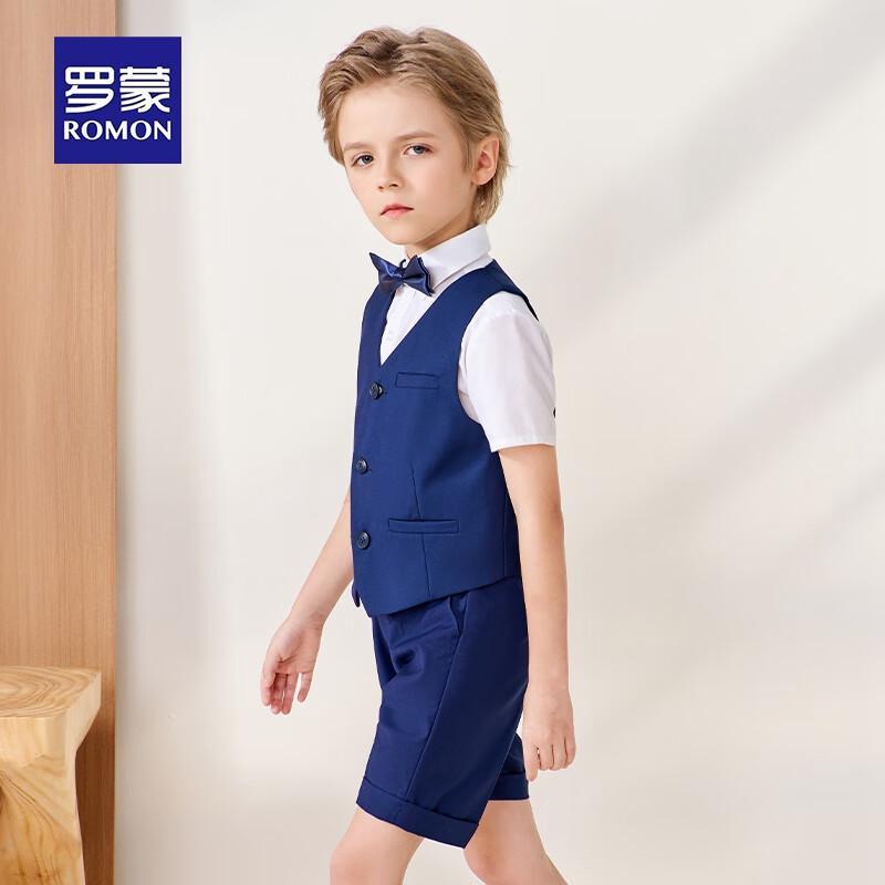 Children's Formal Suit