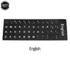 1 Stück Buchstaben Tastaturaufkleber Englisch/Italienisch/Spanisch/Japanisch/Koreanisch/Französisch Mattierte PVC-Aufkleber für Laptop Desktop-PC Computer