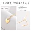 Adult Heart Necklace, Yellow Gold Color, Single Zirconia Stone, Sterling Silver 925