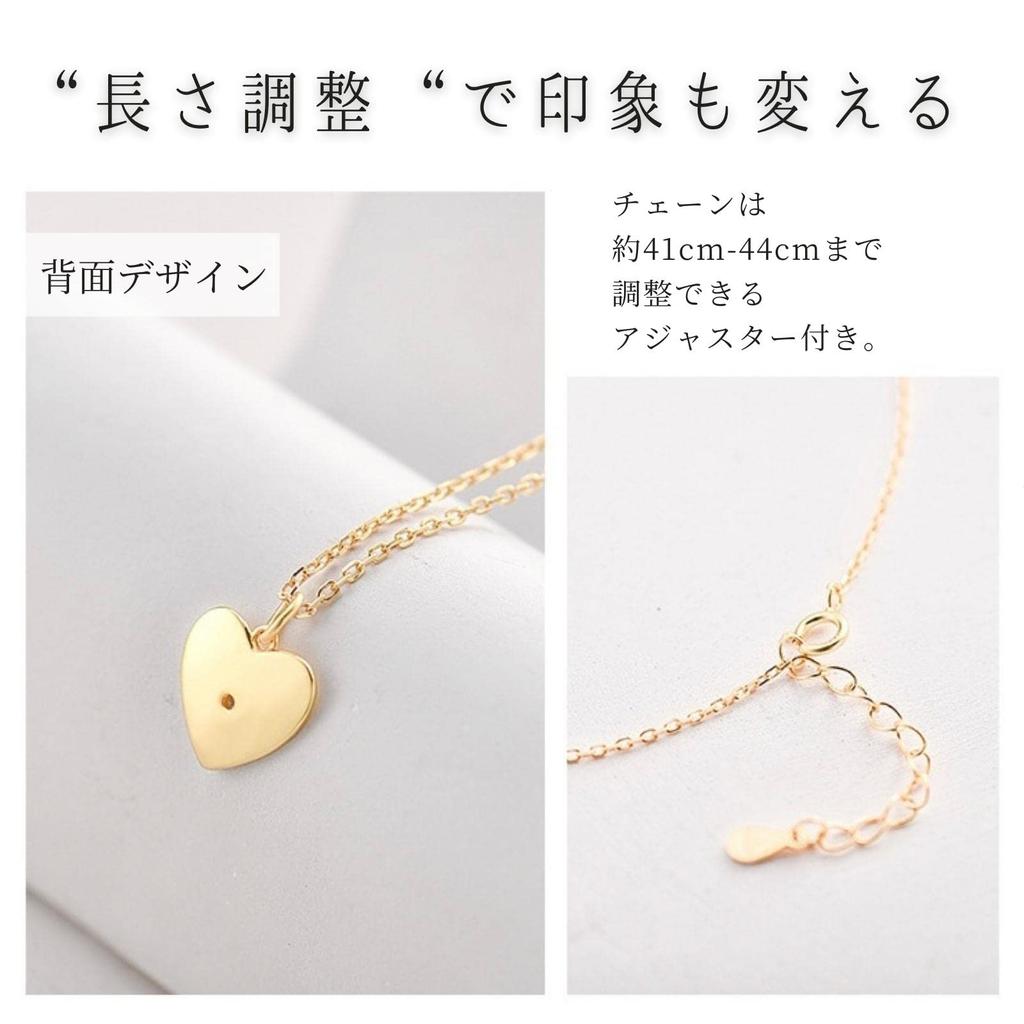 Adult Heart Necklace, Yellow Gold Color, Single Zirconia Stone, Sterling Silver 925